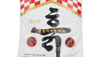 🌱 득템! 초보도 쉽게 고르는 상토흙 추천 & 꿀팁 대방출